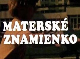 Каникулы Пипо