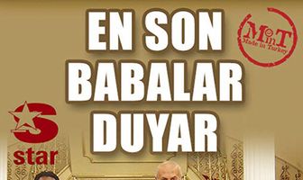 Последними узнают папы