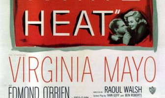 Белая горячка