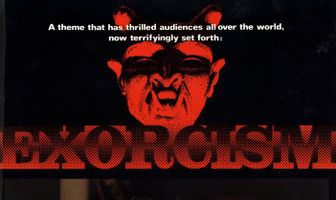 Изгнание дьявола