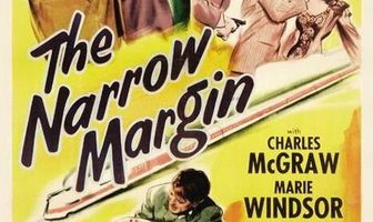 Узкая грань