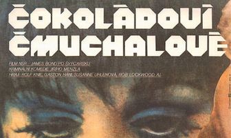 Шоколадные фараоны