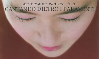 Легенда о мести