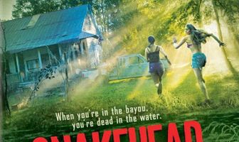 Болото змееголовов