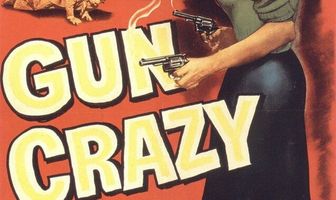 Без ума от оружия