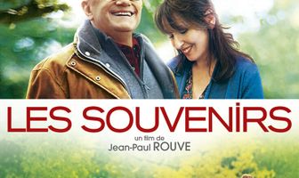 Воспоминания