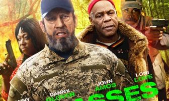 Крутые чуваки на Байю