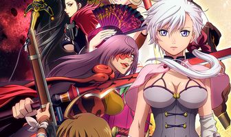 Клинок и душа