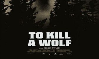 Убить волка