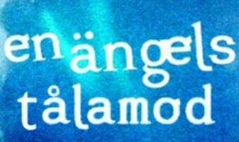 Терпение ангела