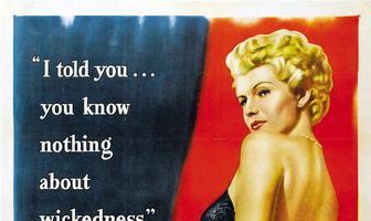 Леди из Шанхая