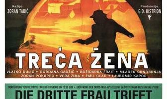 Treca zena