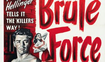 Грубая сила