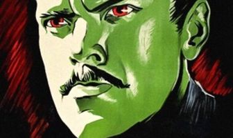 Чужестранец