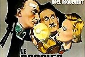 Черное досье