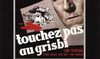 Не тронь добычу