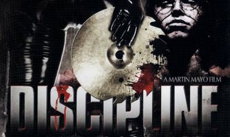 Дисциплина