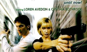 Погоня в Манхеттене