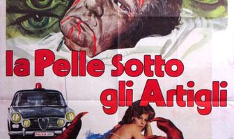 Кожа под ногтями