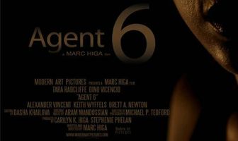 Агент 6
