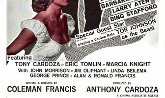 Чудовище из долины Юкка