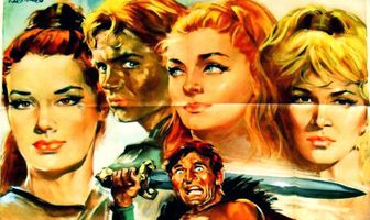 Сокровища Каменного леса