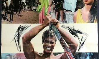 Битва отважных