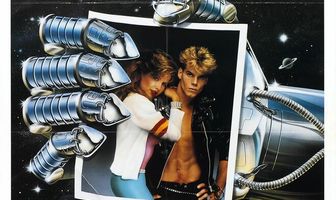 Путешествие рок-пришельцев