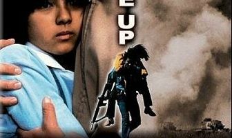 Никогда не сдаваться