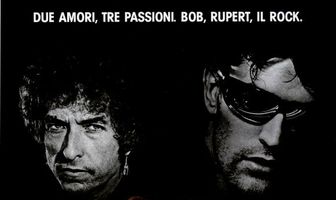 Огненные сердца