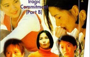 Mei you lao gong de ri zi
