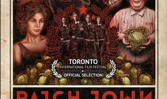 Город без застежек