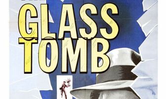 Стеклянная клетка