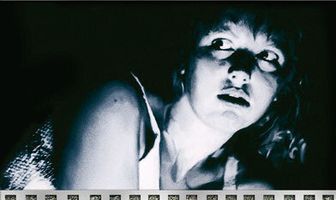 Исчезновение