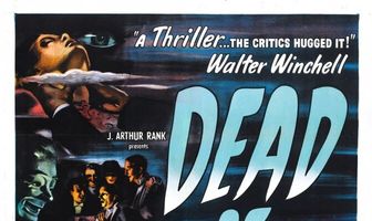 Глубокой ночью