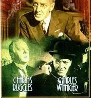 Дружественные враги