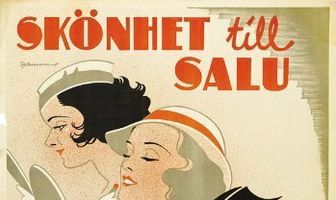 Красота на продажу