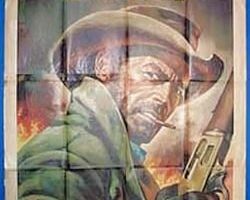 Долгие дни ненависти