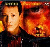 Обратный отсчет