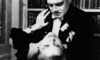 На другой берег