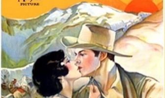 Волна империи