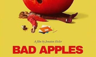 Паршивые овцы