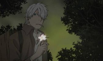 Мастер Муси: Тень, пожирающая солнце