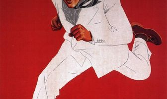 Человек в белом костюме