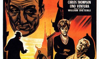 Хозяйка мира — Часть 1