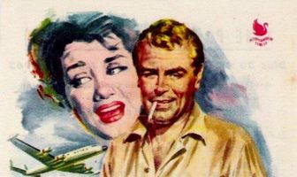 Прощание с облаками