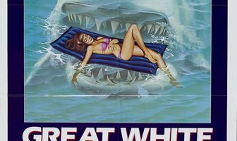 Последняя акула