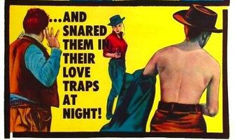 Сестрички Далтон