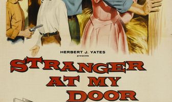 Незнакомец у моей двери