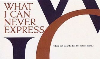 What I Can Never Express